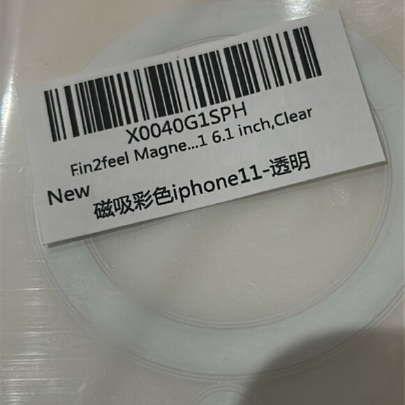 Clear Phone Case with White Ring for iPhone 11 - Picture 3 of 6